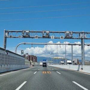 License Plate Recognition Camera