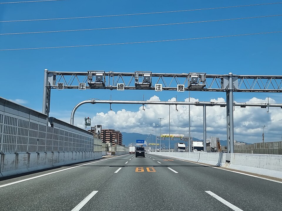 License Plate Recognition Camera