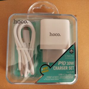 65W GaN Fast Charger (3 Port)