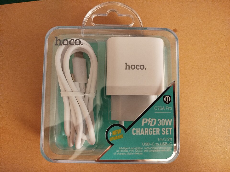 65W GaN Fast Charger (3 Port)